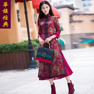 華族經(jīng)典女裝婚禮媽媽裝長(cháng)袖開(kāi)衫兩件套中長(cháng)款越南奧黛連衣裙春季 紅色-預售十五天 L