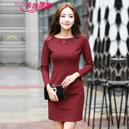 衣領(lǐng)飄飄女裝連衣裙打底裙子春款職業(yè)長(cháng)袖秋新款顯瘦時(shí)尚修身韓版 酒紅色 XXL