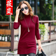 筱嵐2025秋冬新款上衣韓版修身棉質(zhì)內搭半高領(lǐng)打底衫女中長(cháng)款長(cháng)袖T恤 酒紅色 XL -加絨款