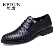 柯盾（KEDUN）夏季男士商務(wù)涼鞋鏤空帶孔皮鞋男真皮透氣頭層牛皮男鞋新品皮涼鞋 黑色 41