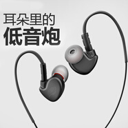 戴為 有線耳機入耳式運動跑步不掉高音質重低音 適用原裝 黑色 樂視Letv Y2Pro/Y1Pro/L7/L6