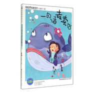 一句話(huà)專(zhuān)賣(mài)店/彩虹橋名家名作