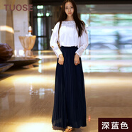 TUOSE 半身裙 夏季歐洲長裙修身顯瘦百搭韓版百褶高腰中長款雪紡裙子 深藍(lán)色 M 75c