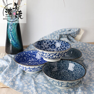 美濃燒（Mino Yaki） 美濃燒日本進(jìn)口復(fù)古湯碗大號(hào)家用陶瓷餐具面碗沙拉碗 天香