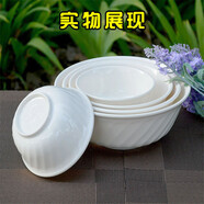 華科A5白色碗筷密胺仿陶瓷拉面碗米飯碗大碗湯碗斜紋餛飩碗密胺碗塑料碗飯館專用碗可進(jìn)消毒碗柜 4.5寸（一個(gè)）（350ml）