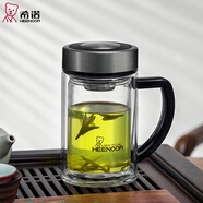 希諾（HEENOOR）雙層玻璃杯帶手柄男士雙層加厚隔熱防燙商務(wù)辦公茶杯子大容量水杯 小熊款（XN-9321） 435ml 禮盒裝+帶茶隔