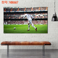 居夢(mèng)塢 C羅 足球明星海報皇馬球星裝飾畫(huà) 臥室宿舍墻畫(huà)海報紙海報畫(huà)海CR7 NB6667 50*30