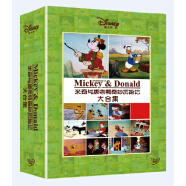 正版迪士尼系列：米奇与唐老鸭奇妙历险记（12DVD)（京东专卖）