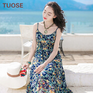 TUOSE 香港潮牌夏季新款韓版無(wú)袖雪紡吊帶碎花顯瘦連衣裙波西米亞長(zhǎng)裙海邊度假沙灘裙 圖片色  S
