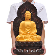 三寶佛阿彌陀佛釋迦摩尼藥師佛地藏王菩薩佛像擺件家用佛堂寺廟佛像供奉佛具用品 沙金84011B 大 釋迦牟尼佛