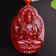 臻萊 紅瑪瑙十二生肖八大守護(hù)神吊墜 男女款飾品本命佛項鏈掛墜花邊 屬馬-大勢至菩薩紅瑪瑙珠鏈款