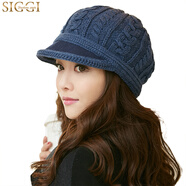 Siggi 帽子女秋冬天韓版潮羊毛呢蓓雷帽加厚鴨舌帽保暖針織毛線帽 藍(lán)色 約57.5CM有彈性