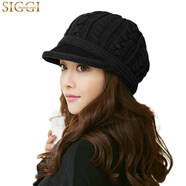Siggi 帽子女秋冬天韓版潮羊毛呢蓓雷帽加厚鴨舌帽保暖針織毛線帽 黑色 約57.5CM有彈性