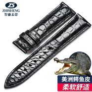 智盛（ZHISHENG）鱷魚(yú)皮表帶代用浪琴名匠卡地亞積家歐米茄真力時(shí)手表帶真皮男女士 無(wú)扣黑皮 20mm