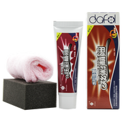 水仙 皮革炫彩精油60g 鞋油 3件套 皮鞋 護理套裝護理綿羊油 31色可選 淺棕色