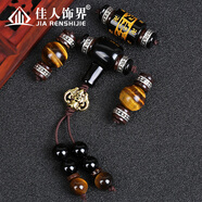 佳人飾界金剛星月菩提配飾四件套裝套餐桶珠隔片藏式佛頭三通佛珠銀配件 新套裝六適用8/9mm