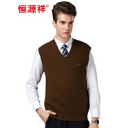 恒源祥100純羊毛背心男士純色v領(lǐng)秋冬季寬松坎肩商務(wù)休閑職業(yè)套頭馬甲夾 領(lǐng)邊彩條 土黃 08B83075 XL (180) =115
