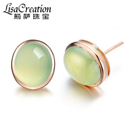 Lescreation莉薩珠寶6.4克拉葡萄石耳釘女18k玫瑰金彩色寶石耳釘綠色寶石 18K金葡萄石耳釘