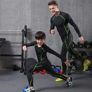 BNWTydhw兒童運動(dòng)緊身衣套裝大童男速干長(cháng)袖健身服女童籃球訓練緊身褲足球 黑色綠線(xiàn)套裝 24(120-130)