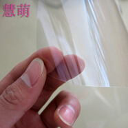 慧萌透明防爆膜透明膜家具保護膜安全膜浴室陽光房辦公移門玻璃防爆膜 透明膜厚4mil 0.5米寬每米價格