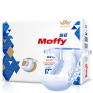 巴比兒邁菲（Moffy）系列嬰兒紙尿褲超薄透氣干爽男女寶通用尿不濕清貨 M碼62片裝【中文版】