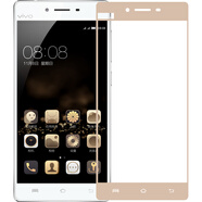 拓蒙 vivo X5Pro鋼化膜全屏覆蓋X5proD/X5pro/L/V高清手機貼膜防爆抗藍光保護膜 抗藍光全覆蓋高清鋼化膜-土豪金