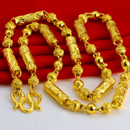 千影仿金項鏈男款圓柱子空心磨沙面轉運珠仿真首飾仿越南沙金鍍金鏈子 配戒指 0.3 標簽價(jià) 9888