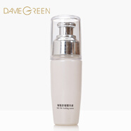 冬木古雨（DameGreen） 輕柔安撫精華液（原敏姬舒緩精華液）35ml