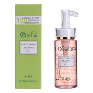 Girl's女玫瑰潤潔膚油150ml 卸妝油液深層清潔保濕不油膩溫和潔凈護(hù)膚品