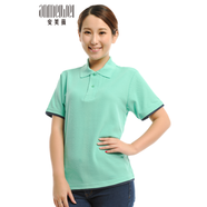 安美薇短袖撞色POLO衫夏半袖翻領(lǐng)T恤免燙吸濕透氣工作服空白廣告衫文化運動衫班服工裝制服 艾綠/淺藏青T恤 S/160