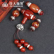 佳人飾界金剛星月菩提配飾四件套裝套餐桶珠隔片藏式佛頭三通佛珠銀配件 新套裝一適用10/11mm