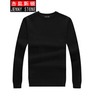 杰尼斯頓（Jenny Stone）潮牌衛衣男圓領(lǐng)純色打底衫可定制印logo 黑色 175/L（140斤內）