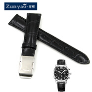 尊耀（zunyao）尊耀皮表帶 代用卡西歐女士表帶SHN5012 5010 3012 5023 3019 黑色 寬A=16mm