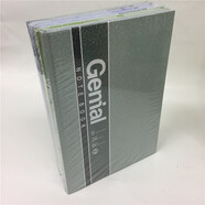 天順（tianshun） A4/B5/A5筆記本/硬抄本 /記錄本/筆記本/日記本 顏色隨機 硬抄B5   80頁(yè) 1本 顏色隨機