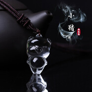 臻萊 白水晶吊墜小豬項(xiàng)鏈生肖豬掛墜 男女情侶款吊墜飾品 尺寸大約28mm 18mm 12mm