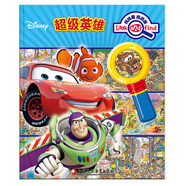 找找看挑戰(zhàn)版·超級英雄（pi kids皮克童書·look and find·配放大鏡）