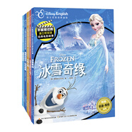 迪士尼經(jīng)典電影故事第二輯（雙語(yǔ)美繪版 套裝共5冊(cè)）
