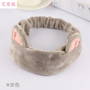 艾梵妮（Eyefanniy）韓版發(fā)飾甜美可愛(ài)兔貓耳朵頭飾發(fā)帶寬邊洗臉發(fā)箍發(fā)卡頭巾女 貓耳朵灰色