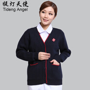提燈天使冬季保暖護士毛衣V領(lǐng)深藍長(cháng)袖開(kāi)衫9031 紅邊 XL(165-170)