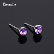 Eternelle&Rasine法國永恒時(shí)尚耳釘簡約女小巧  韓版耳飾銀針氣質(zhì)耳環(huán)冷淡風(fēng) 紫羅蘭
