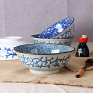 美濃燒（Mino Yaki） 美濃燒日本進(jìn)口復(fù)古湯碗大號(hào)家用陶瓷餐具面碗沙拉碗 小紋春秋
