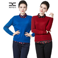 邢氏女裝  冬季新款針織衫女長(cháng)袖圓領(lǐng) 打底衫毛衣毛衫 紅色 XL/42(170/100B)