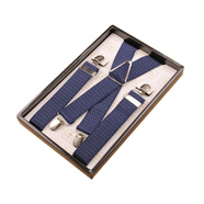 皇商男士女士純色彈力吊帶吊褲帶Y型背帶夾 糖果色精美禮盒 藍調-3.5cm寬鐵三角加長(cháng)禮盒