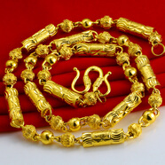 千影仿金項鏈男款圓柱子空心磨沙面轉運珠仿真首飾仿越南沙金鍍金鏈子 配戒指 0.2 標簽價(jià) 7888