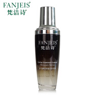 梵潔詩(shī)(FANJEIS) 魚子醬精華雙效水肌源精華水100ml