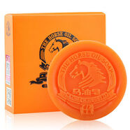 ZUZU馬油皂80g手工皂潔面皂香皂田皂七手工皂 田七馬油皂1盒