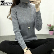 TUOSE 香港潮牌春秋新款女裝韓版高領(lǐng)毛衣打底衫麻花套頭加厚修身顯瘦針織衫學(xué)生 灰色 S