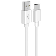 酷波 Type-C數(shù)據(jù)線手機USB-C充電線支持小米8SE/6X/5S華為P20榮耀9/Play三星Note8一加6樂視MAX2魅族2米白