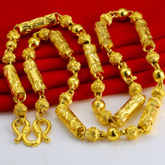 千影仿金項鏈男款圓柱子空心磨沙面轉運珠仿真首飾仿越南沙金鍍金鏈子 配戒指 0.1 標簽價(jià) 5898