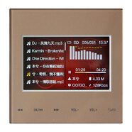 調(diào)音師 86型家庭酒店背景音樂音響嵌入式天花吸頂喇叭藍牙功放智能家居主機播放器家裝音箱套裝 背景音樂主機1臺